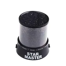 Проектор зоряного неба Star Master Чорний (hub_np2_1135)