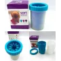 Лапомийка-склянка для собак Soft gentle 7х11 см Блакитний (p871782649-1)