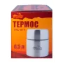 Термос для їжі Tramp TRC-077 0.5 л Сріблястий (004540)