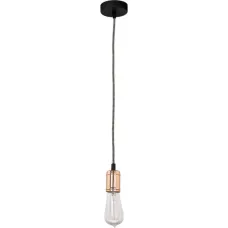 Люстра TK Lighting Qualle 8626 Чорний (TK8626) Люстра TK Lighting Qualle 8626 Чорний (TK8626)