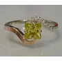 Серебряное кольцо Sil с золотыми накладками Желтый (Sil-208)