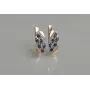 Серебряные серьги Sil с золотыми пластинами 116s-5 Танзанит (Sil-1255)
