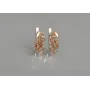 Серебряные серьги Sil с золотыми пластинами 116s-4 Шампань (Sil-1254)
