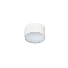 Точковий світильник Azzardo MONZA R 12 SHR624000-10-WH (AZ2256) Точковий світильник Azzardo MONZA R 12 SHR624000-10-WH (AZ2256)