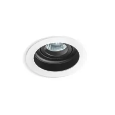 Точковий світильник Azzardo IBIZA GM2114-WH-BK (AZ1361) Точковий світильник Azzardo IBIZA GM2114-WH-BK (AZ1361)
