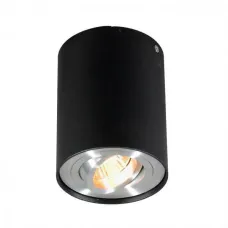 Точечный светильник Zuma Line Rondoo 89201 (Zu89201) Точечный светильник Zuma Line Rondoo 89201 (Zu89201)