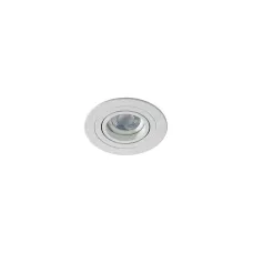 Точковий світильник Azzardo CARO R SN-6810R-WH (AZ2430) Точковий світильник Azzardo CARO R SN-6810R-WH (AZ2430)