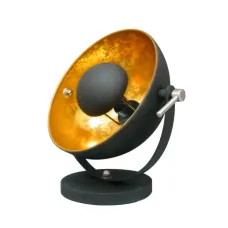 Настільна лампа Zumaline TS-130801T-BKGO Antenne Настільна лампа Zumaline TS-130801T-BKGO Antenne