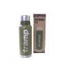 Термос Tramp TRC-028 олива 1.2 л