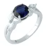 Серебряное кольцо SilverBreeze с сапфиром nano 17 (1959138)