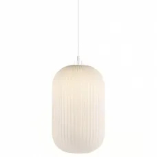 Люстра Nordlux Milford 20 46573001 (Nor46573001)