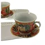 Сервиз чайный No Brand 4 предмета Разноцветный (DN23127)
