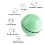 Игрушка для кошки Sundy USB smart мяч-шарик с хаотичным движением и излучаемой красной точкой Зеленый (303)