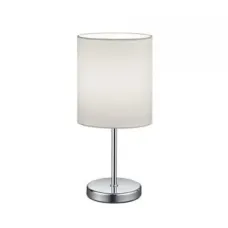 Настільна лампа Trio R50491001 Jerry