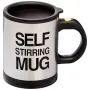 Чашка з вентилятором для розмішування цукру RIAS Self Stirring Mug Black (3sm_553345161)