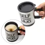 Чашка з вентилятором для розмішування цукру RIAS Self Stirring Mug Black (3sm_553345161)