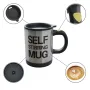 Чашка з вентилятором для розмішування цукру RIAS Self Stirring Mug Black (3sm_553345161)