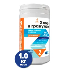 Засіб для очищення води в басейні Хлор в гранулах WWW 1кг (туба) Засіб для очищення води в басейні Хлор в гранулах WWW 1кг (туба)