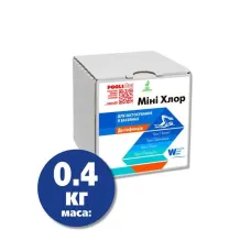 Засіб для очищення води в басейні Міні хлор WWW 0,4кг (коробочка) таблетка (20гр) Засіб для очищення води в басейні Міні хлор WWW 0,4кг (коробочка) таблетка (20гр)