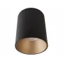 Точковий світильник Nowodvorski EYE TONE 8931 (Now8931)