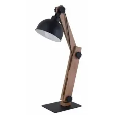 Настільна лампа TK Lighting OSLO 5021