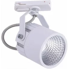 Трековий світильник TK Lighting TRACER 4144 Білий Трековий світильник TK Lighting TRACER 4144 Білий