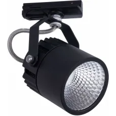Трековий світильник TK Lighting TRACER 4145 Чорний Трековий світильник TK Lighting TRACER 4145 Чорний
