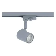 Трековий світильник Eglo 3 PHASE-TRACK SPOT MEREA 61289 Сірий Трековий світильник Eglo 3 PHASE-TRACK SPOT MEREA 61289 Сірий