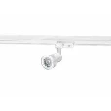 Трековий світильник AZzardo JANE TRACK AZ2460 Білий (GM3116-WH)