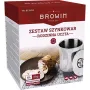 Ветчинница Browin с термометром, пакетами и специями на 3 кг