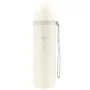 Термос туристический Pinkah PJ-3317-1 500 мл Белый
