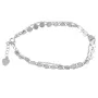 Серебряный браслет SilverBreeze без камней (2052791) 1720 размер