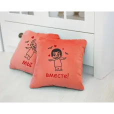 Набір подушок для закоханих Kotico 