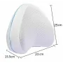 Ортопедична подушка для ніг CONTOUR LEG PILLOW (80029291VV)