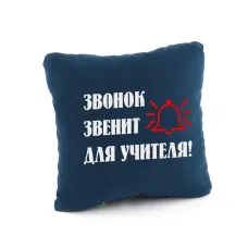 Подушка подарочная Kotico Подушка подарочная Kotico