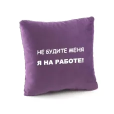 Подушка подарункова Kotico Подушка подарункова Kotico