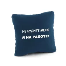 Подушка подарункова Kotico Подушка подарункова Kotico