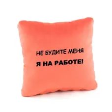 Подушка подарункова Kotico Подушка подарункова Kotico
