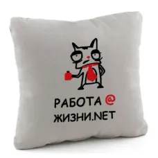 Подушка подарункова Kotico 