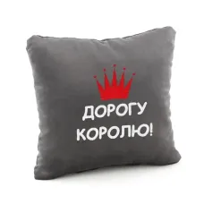 Подушка подарункова Kotico Подушка подарункова Kotico