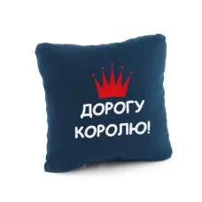 Подушка подарункова Kotico Подушка подарункова Kotico