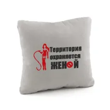 Подушка подарункова Kotico 