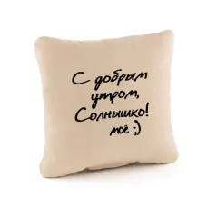 Подушка Kotico 