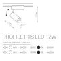 Трековый светильник Nowodvorski PROFILE IRIS LED 12W 9001