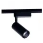 Трековый светильник Nowodvorski PROFILE IRIS LED 12W 9001