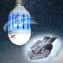 Лампа знищувач комах Zapp Light протимоскітна White (do028-hbr)