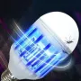 Лампа знищувач комах Zapp Light протимоскітна White (do028-hbr)