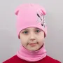 Детская шапка с хомутом КАНТА 