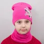 Детская шапка с хомутом КАНТА 