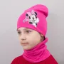 Детская шапка с хомутом КАНТА 